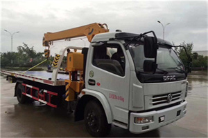 连云港24小时道路救援服务