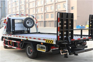 连云港24小时道路救援电话