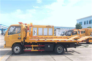 连云港送油救援服务