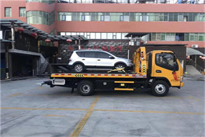 连云港附近汽车拖车电话